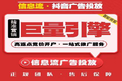 百度推广实战：助力企业快速占领市场份额